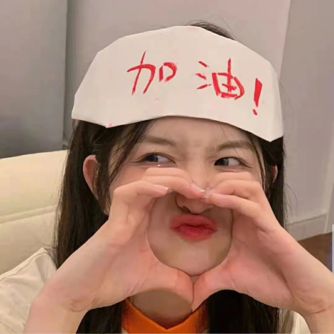 爱人的谎言